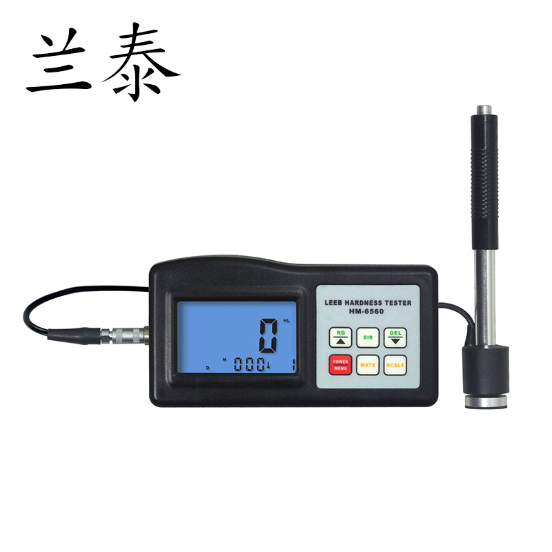 6560模具硬度计hm-6561金属铸压件硬度计 里氏硬度计hm